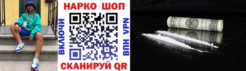  Cocaine Питкяранта