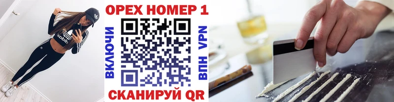 COCAIN Columbia Питкяранта