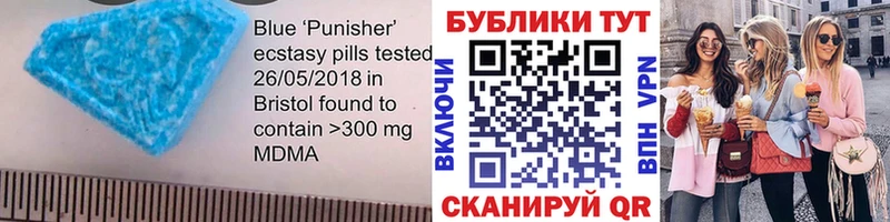 hydra онион  Питкяранта  ЭКСТАЗИ бентли 