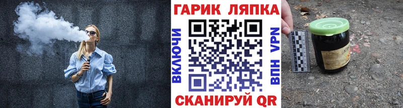 Гашиш хэш Питкяранта
