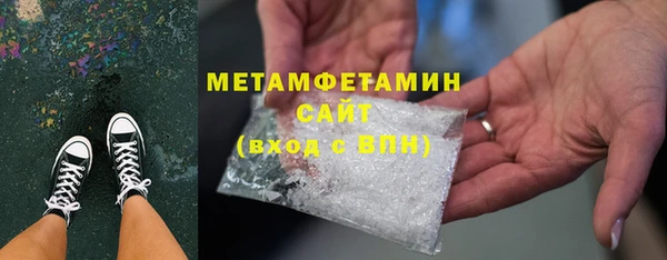 Альфа ПВП Сосновка