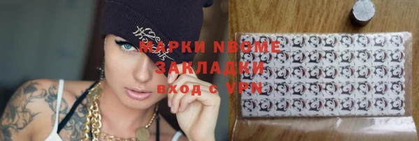 СК Горно-Алтайск