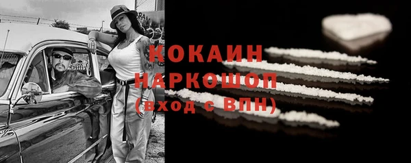 гашиш Горнозаводск