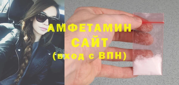 гашиш Горнозаводск