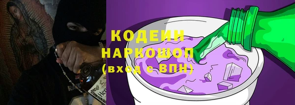 СК Горно-Алтайск