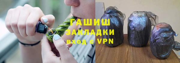 a pvp Горняк
