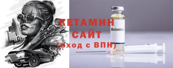 СК Горно-Алтайск