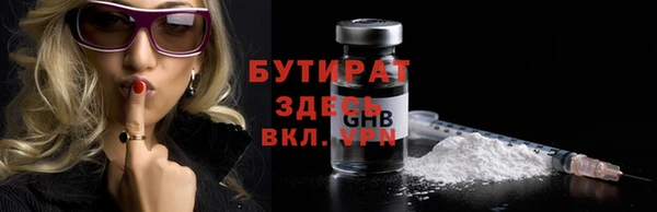 a pvp Горняк