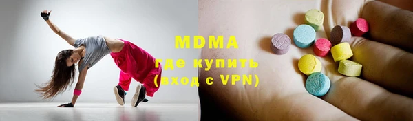 a pvp Горняк