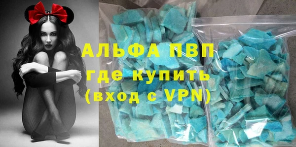a pvp Горняк