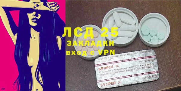 гашиш Горнозаводск