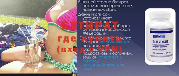 гашиш Горнозаводск
