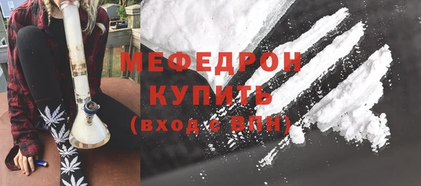 гашиш Горнозаводск