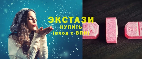 каннабис Вязники