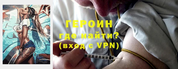 a pvp Горняк