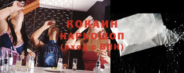 гашиш Горнозаводск