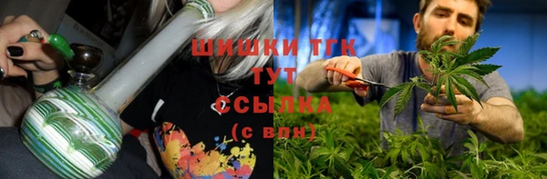 гашиш Горнозаводск