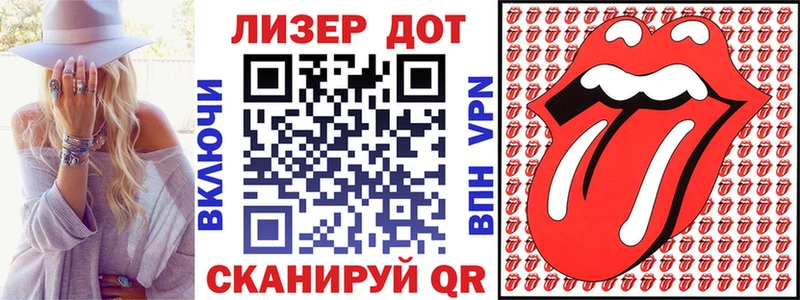 Наркотические марки 1,8мг Питкяранта